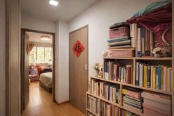 Blk 262 Bishan Street 22 (Bishan), HDB 4 Rooms #542366781